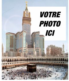 Voyage carte postale à la Mecque, la plus grande ville de lArabie Saoudite