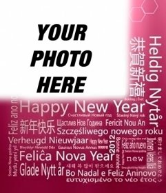 New Year greetings in different languages ​​to put your photo inside
