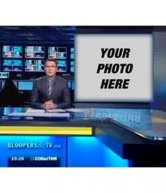 Photomontage to appear on the screen of a television show with a newscaster